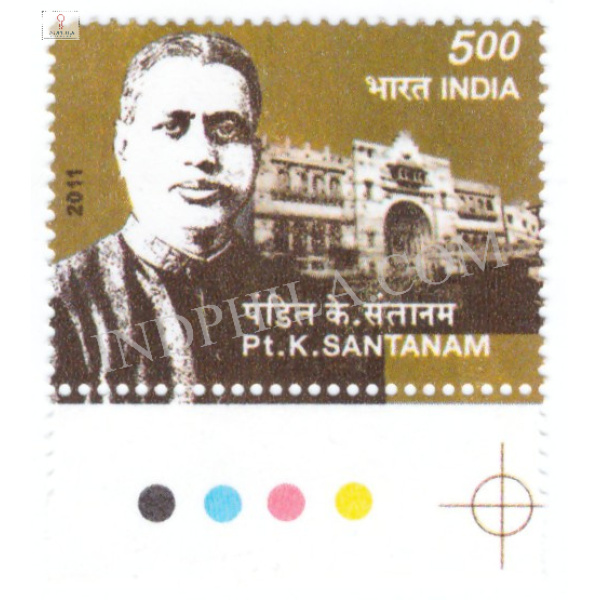 India 2011 Pt K Santhanam Mnh Single Traffic Light Stamp