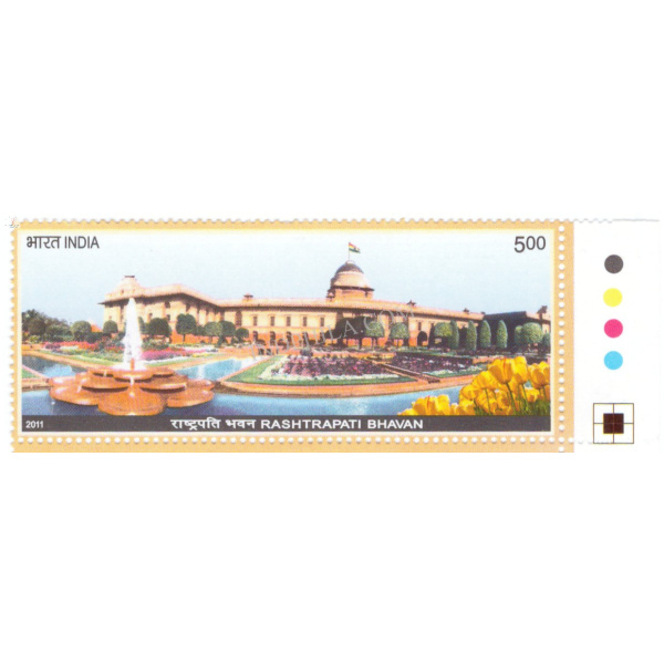 India 2011 Rashtrapati Bhavan Mughal Garden Mnh Single Traffic Light Stamp