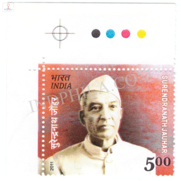 India 2011 Surendranath Jauhar Mnh Single Traffic Light Stamp