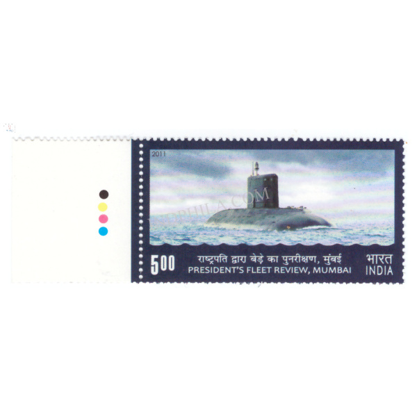 India 2011 The Presidents Fleet Mumbai Submarine Mnh Single Traffic Light Stamp