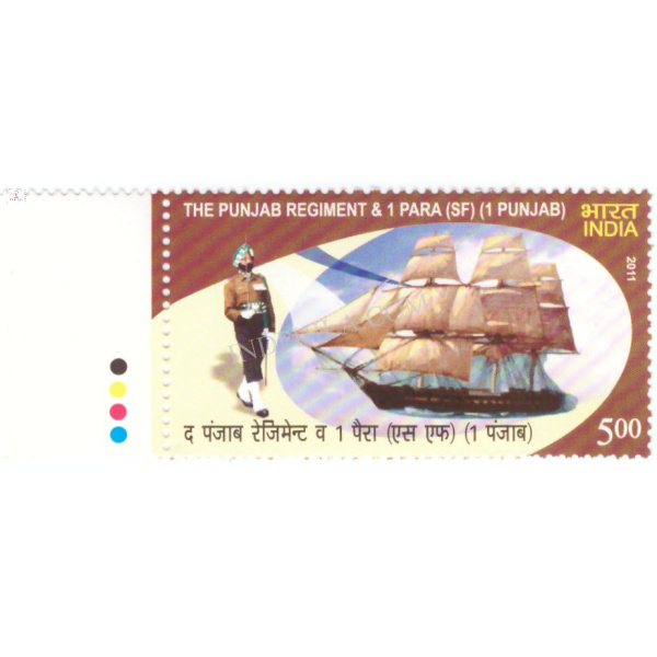 India 2011 The Punjab Regiment & Para Sf Mnh Single Traffic Light Stamp