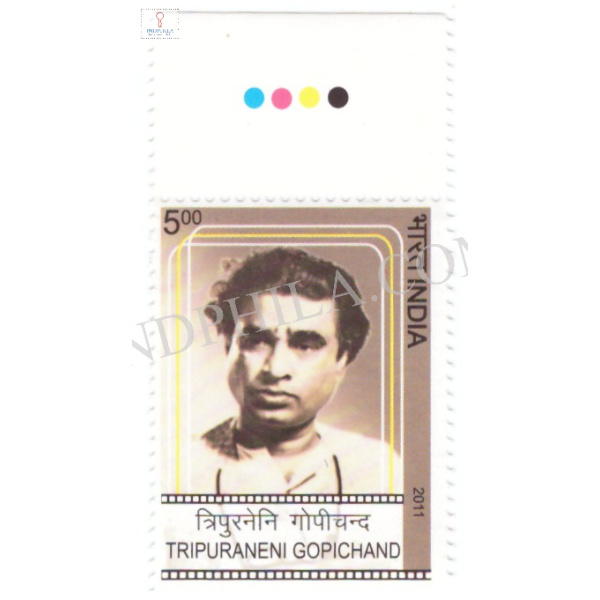 India 2011 Tripuraneni Gopichand Mnh Single Traffic Light Stamp