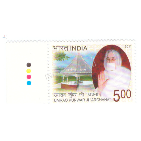 India 2011 Umrao Kunwarji Archana Mnh Single Traffic Light Stamp
