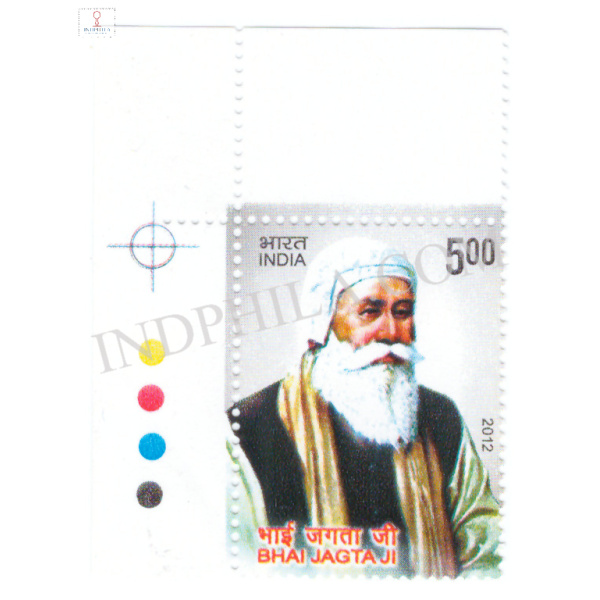 India 2012 Bhai jagta ji Mnh Single Traffic Light Stamp