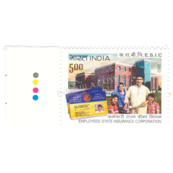 India 2012 Employees State Insurance Corporation Esic Mnh Single Traffic Light Stamp