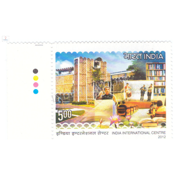 India 2012 India International Centre Mnh Single Traffic Light Stamp
