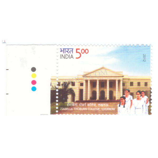 India 2012 Isabella Thoburn College Mnh Single Traffic Light Stamp