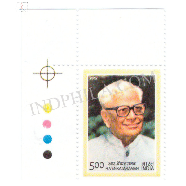 India 2012 R Venkataraman Mnh Single Traffic Light Stamp