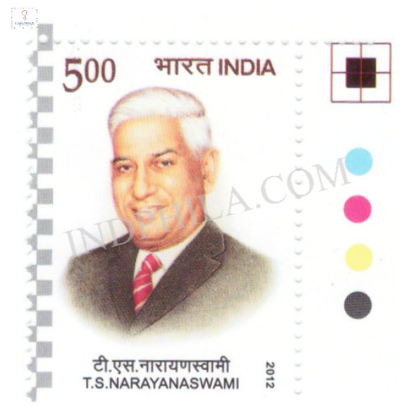 India 2012 T S Narayana Swami Mnh Single Traffic Light Stamp