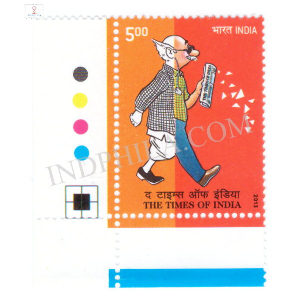 India 2013 175 Years of Times of India Mnh Single Traffic Light Stamp