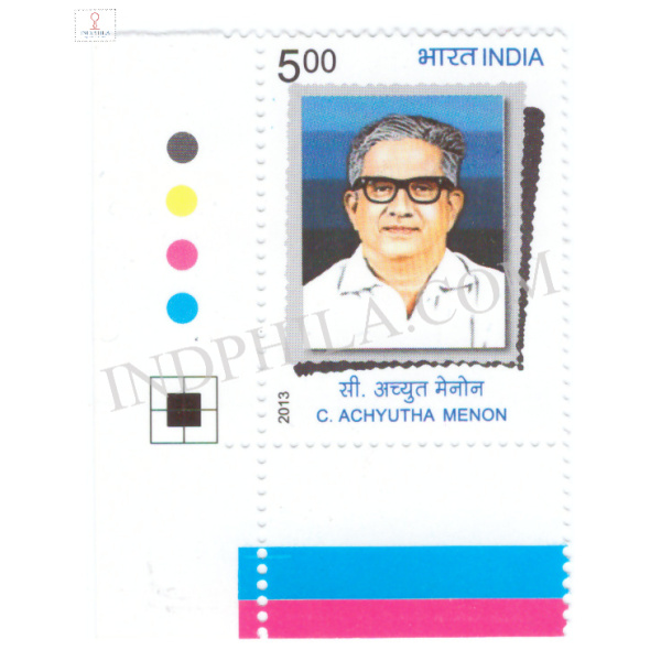 India 2013 C Achyutha Menon Mnh Single Traffic Light Stamp