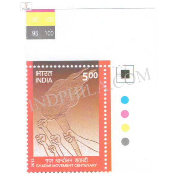 India 2013 Centenary of Ghadar Party Mnh Single Traffic Light Stamp