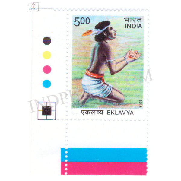 India 2013 Eklavya Mnh Single Traffic Light Stamp