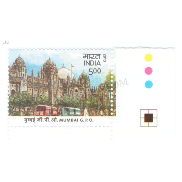 India 2013 Heritage Building Mumbai GPO Mnh Single Traffic Light Stamp