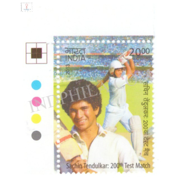 India 2013 Sachin Tendulkar 200Th Test Match S1 Mnh Single Traffic Light Stamp