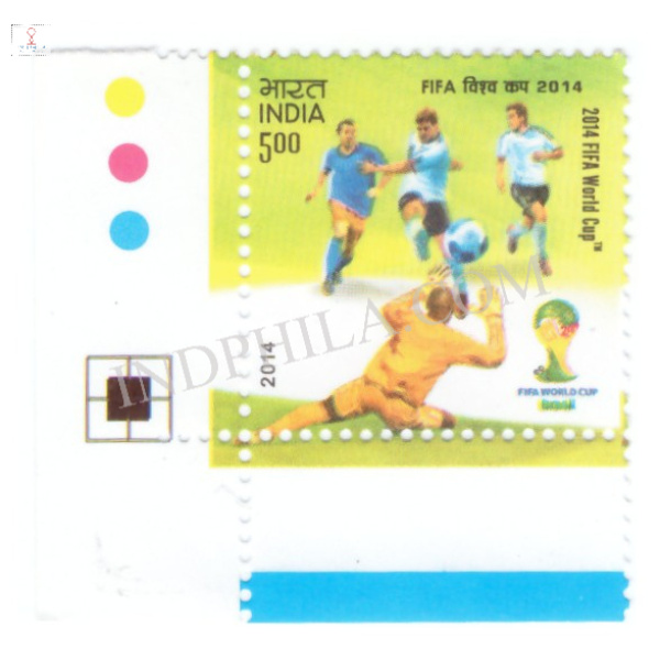 India 2014 2014 Fifa World Cup S2 Mnh Single Traffic Light Stamp