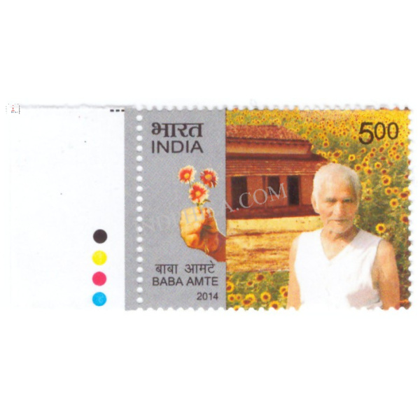 India 2014 Baba Amte Mnh Single Traffic Light Stamp