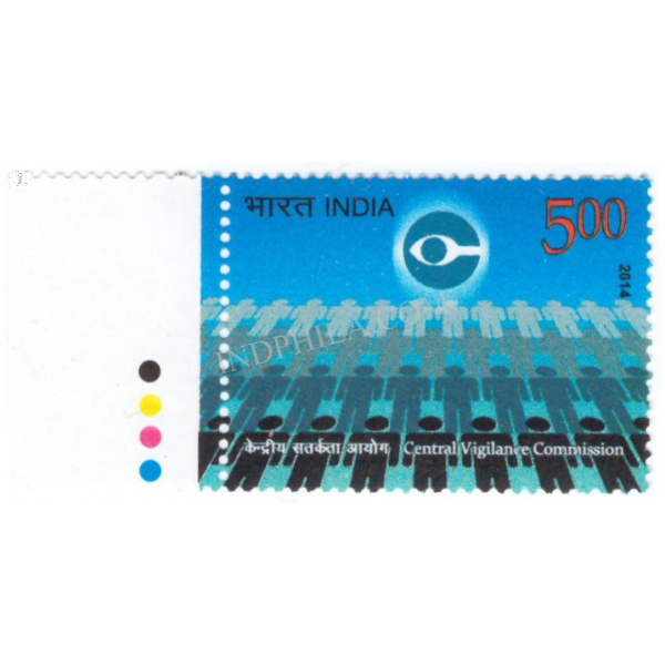 India 2014 Central Vigilance Commission Mnh Single Traffic Light Stamp