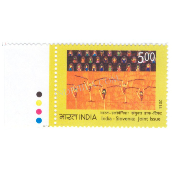 India 2014 India _ Slovenia Joint Issue S1 Mnh Single Traffic Light Stamp