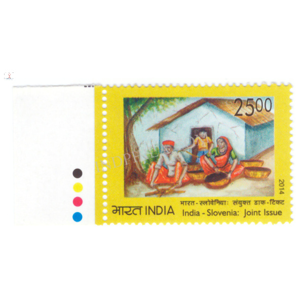 India 2014 India _ Slovenia Joint Issue S2 Mnh Single Traffic Light Stamp