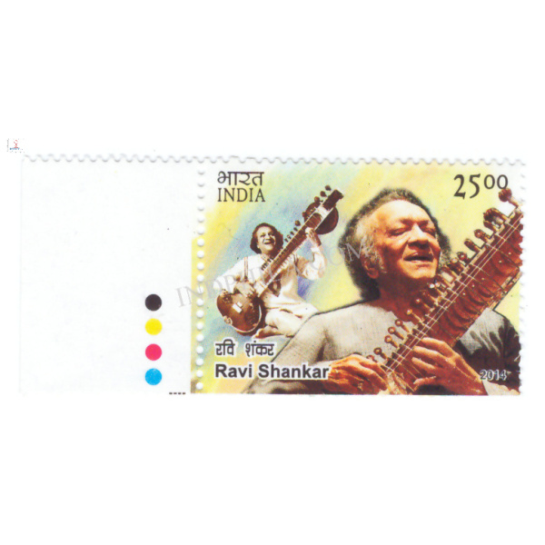 India 2014 Indian Musicians _ Ravi Shankar Mnh Single Traffic Light Stamp