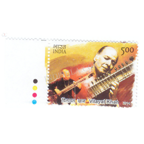 India 2014 Indian Musicians _ Vilayat Khan Mnh Single Traffic Light Stamp