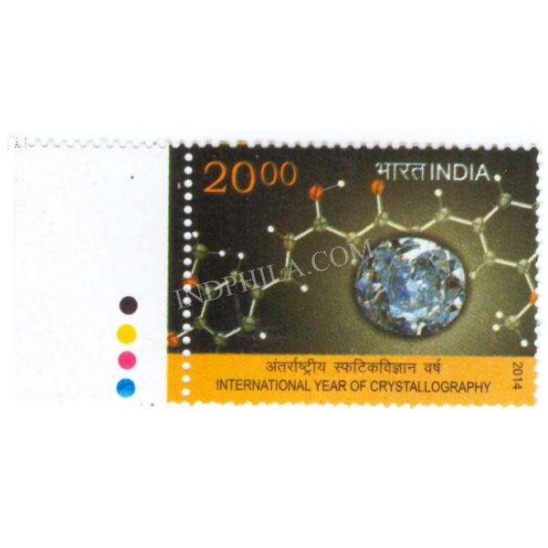 India 2014 International Year of Crystallography Mnh Single Traffic Light Stamp