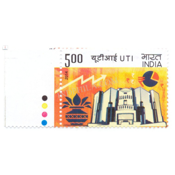 India 2014 UTI Mnh Single Traffic Light Stamp