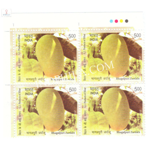 India 2025 GI Products of Bihar Bhagalpuri Zardalu MNH BLOCK OF 4 TRAFFIC LIGHT Stamps