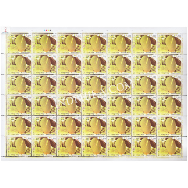 India 2025 GI Products of Bihar Bhagalpuri Zardalu MNH FULL SHEET 42 Stamps