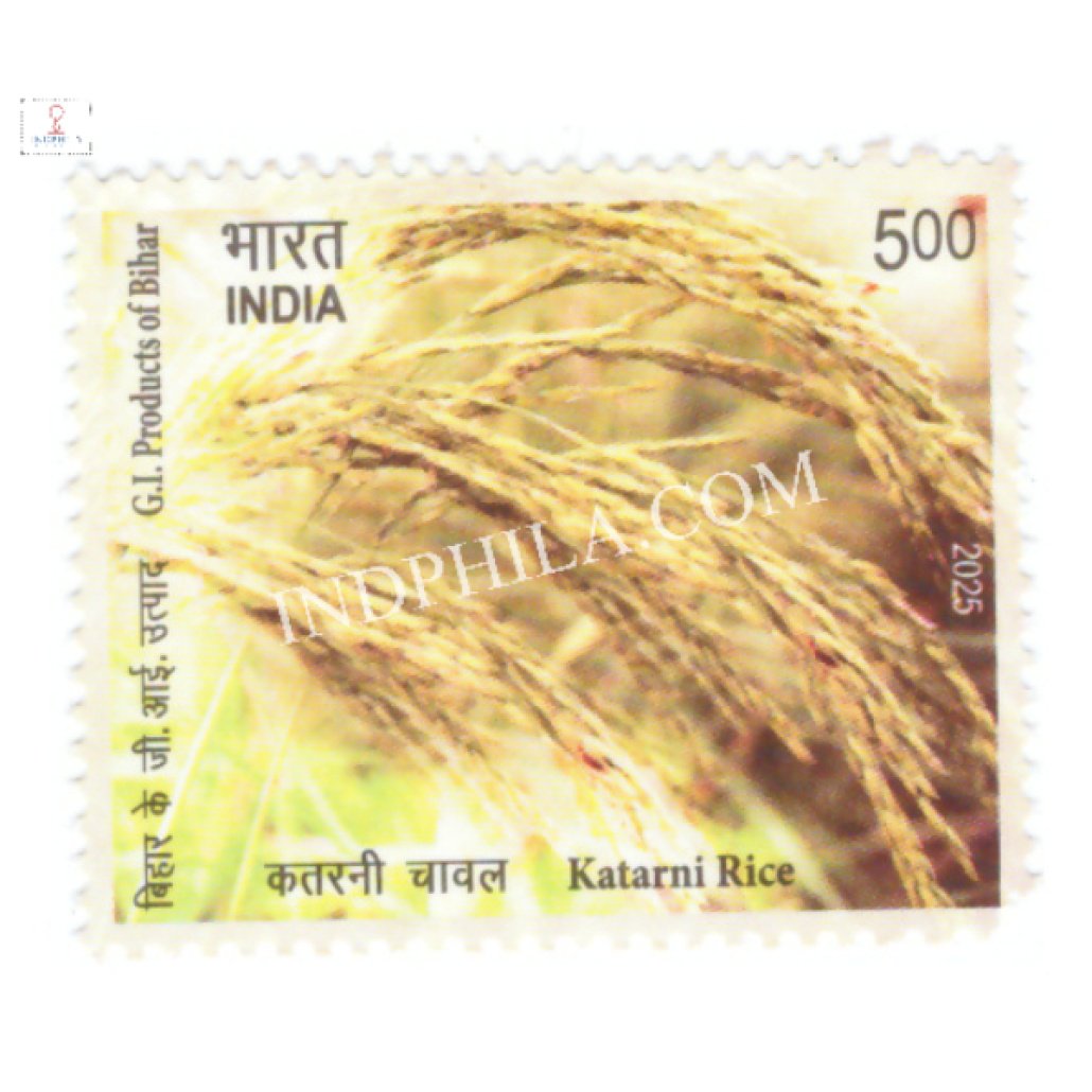 India 2025 GI Products of Bihar Katarni Rice MNH SINGLE Stamps ...