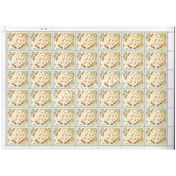 India 2025 GI Products of Bihar Mithila Makhana MNH FULL SHEET 42 Stamps