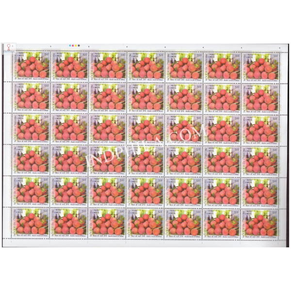 India 2025 GI Products of Bihar Shahi Litchi MNH FULL SHEET 42 Stamps