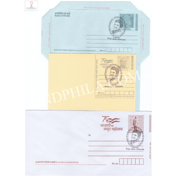 Special Cancellation of 50th Year Anniversary of Dr Puneeth Rajkumar on Postal Stationery Postcard Inland Letter and Envelope