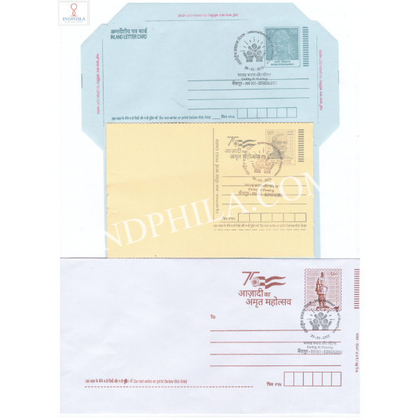 Special Cancellation of International Day of Happiness on Postal Stationery Postcard Inland Letter and Envelope