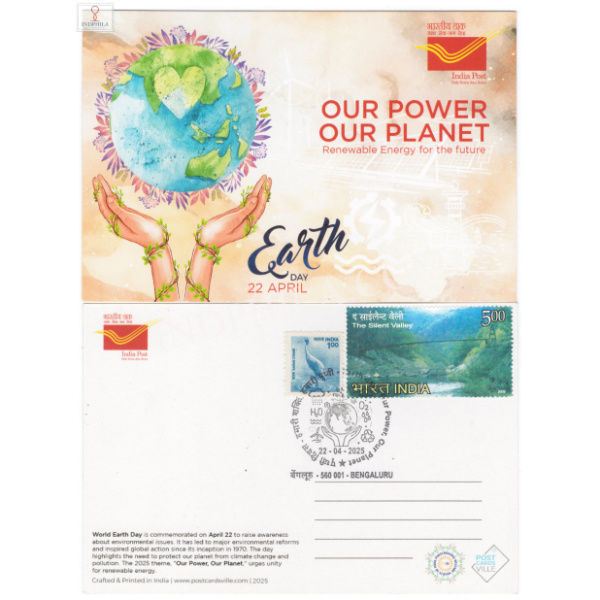 Cancelled Picture Postcard of Earth Day 2025