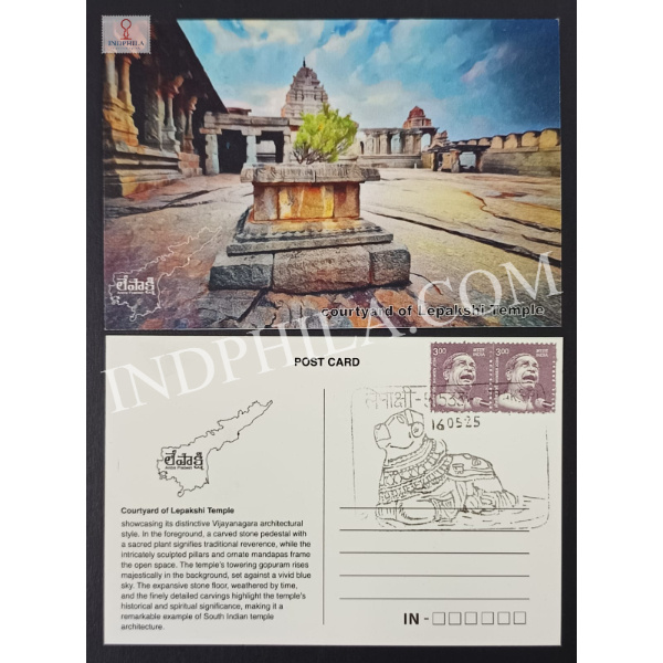 Courtyard of Lepakshi Temple with Inaugural Day Permanent Pictorial Cancellation Private Picture Postcard 16-05-2025