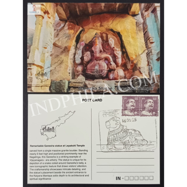 Ganesha Statue Lepakshi Temple with Inaugural Day Permanent Pictorial Cancellation Private Picture Postcard 16-05-2025