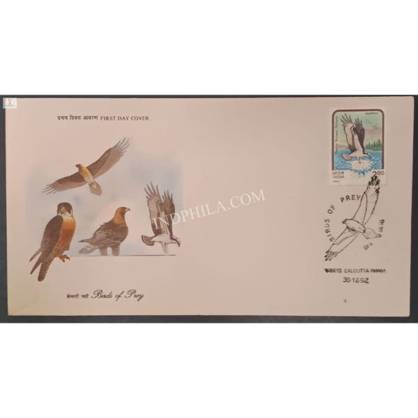 India 1992 First Day Cover of Birds of Prey FDC