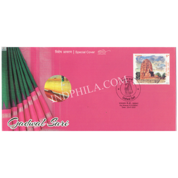 India 2021 GI Tag Special Cover of Gadwal Sari Telangana