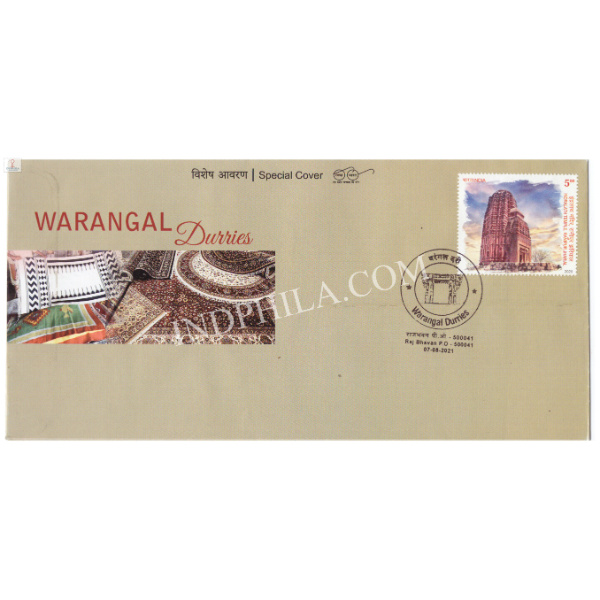 India 2021 GI Tag Special Cover of Warangal Durries Telangana