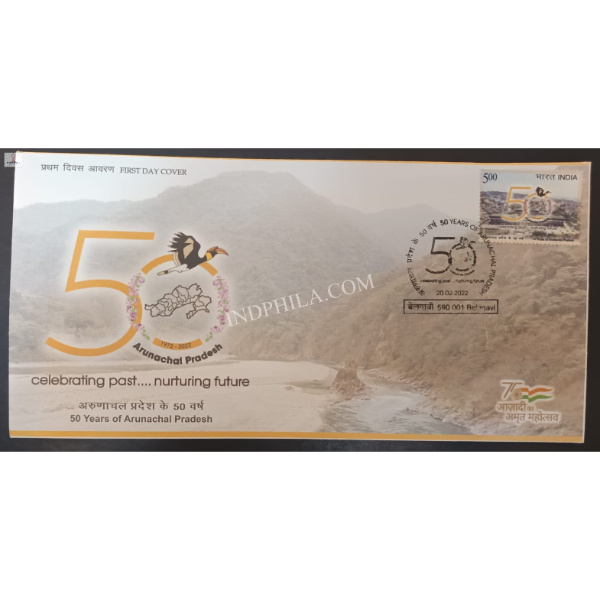 India 2022 First Day Cover of 50 Years of Arunachal Pradesh FDC