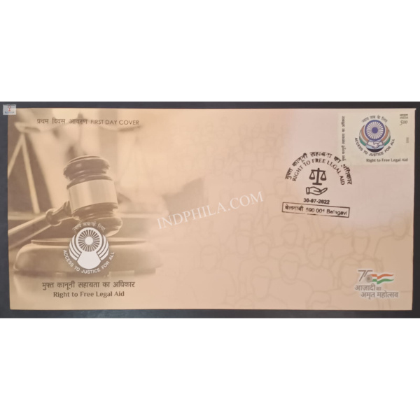 India 2022 First Day Cover of Justice for All FDC