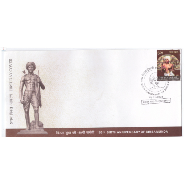 India 2024 First Day Cover of 150th Birth Anniversary of Birsa Munda FDC