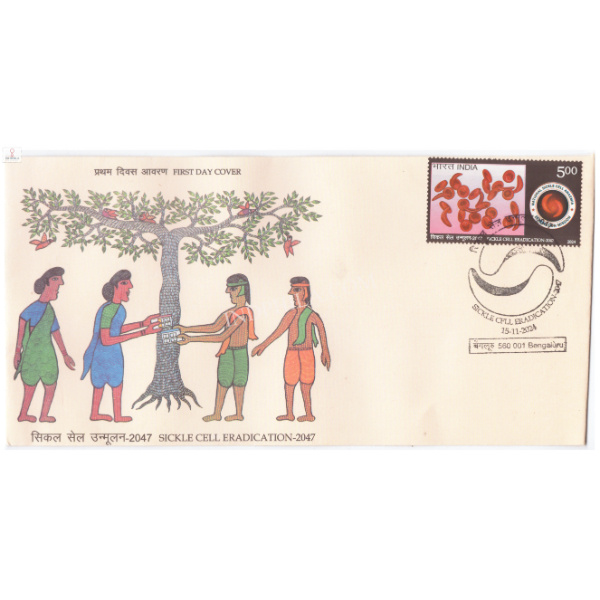 India 2024 First Day Cover of Sickle Cell Eradication FDC