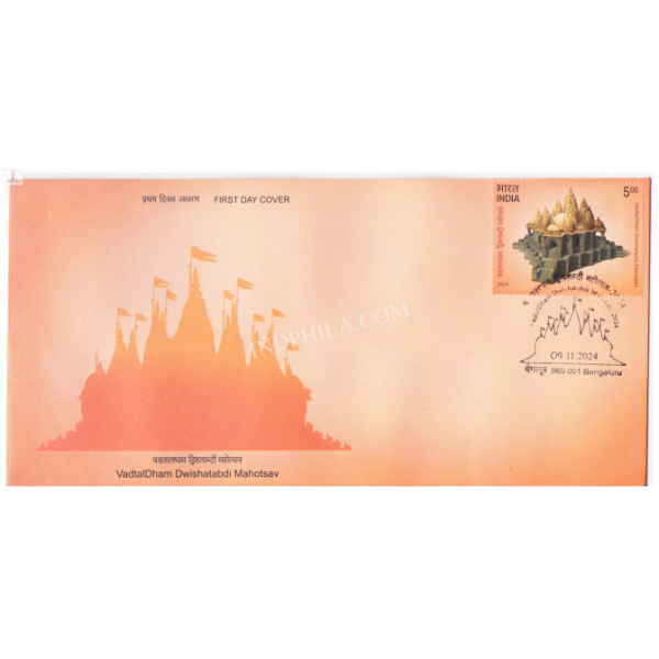 India 2024 First Day Cover of Vadtaldham Dwishatabdi Mahotsav FDC