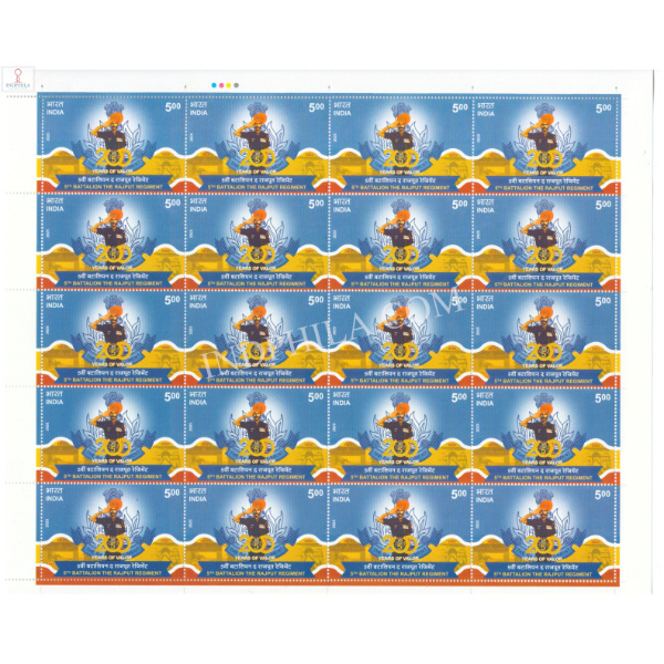 India 2025 5th Battalion the Rajput Regiment MNH FULL SHEET 20 Stamps