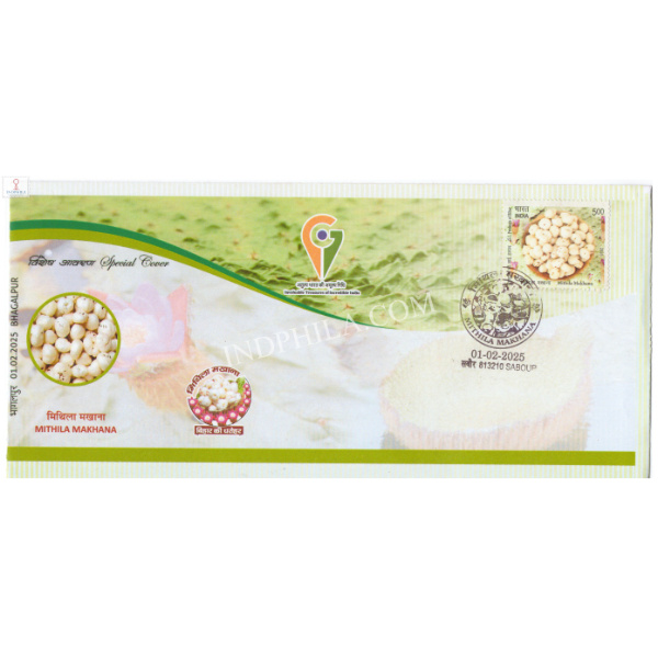 India 2025 GI Tag Special Cover of Mithila Makhana