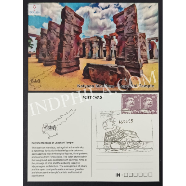 Kalyana Mantapa Lepakshi Temple with Inaugural Day Permanent Pictorial Cancellation Private Picture Postcard 16-05-2025