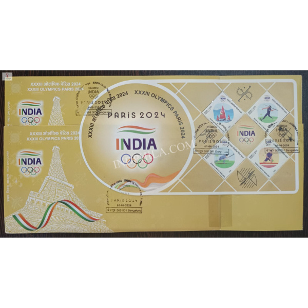 Miniature Sheet First Day Cover of XXXIII Olympics Paris was released on 5th Aug 2024 MS FDC